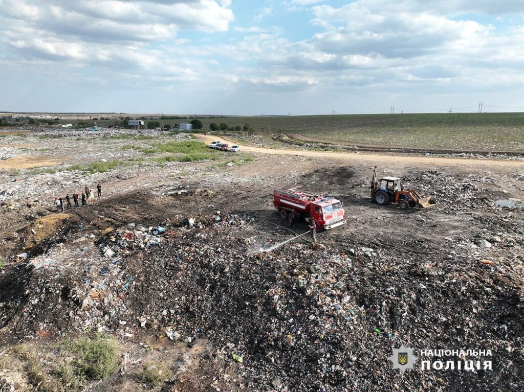 Це зображення має порожній атрибут alt; ім'я файлу photo_2025-02-25_15-01-40-1024x767.jpg